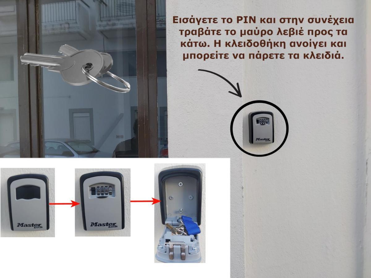 Maria'S Comfort Home Каламата Экстерьер фото